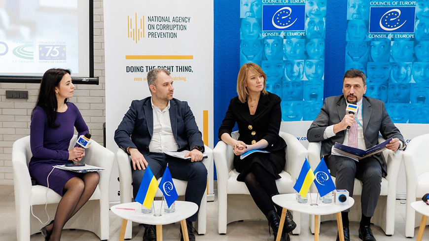 Conseil politique du CEGG sur l'amélioration de l'éthique publique au niveau local en Ukraine