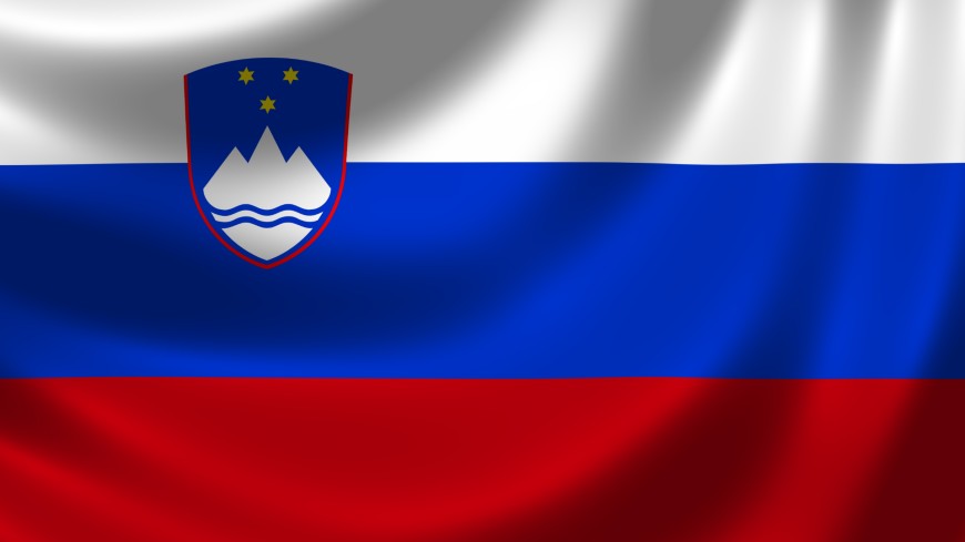 La Slovénie a amélioré sa législation pénale contre le financement du terrorisme, d’après l’organe de lutte anti-blanchiment du Conseil de l’Europe